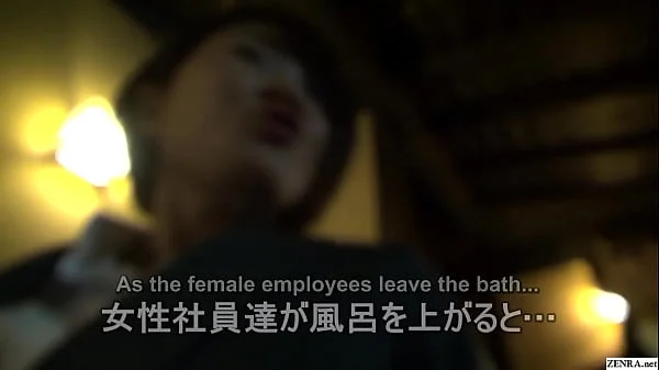 Japanese female employees take part in a cheating wives orgy