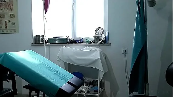 Medical exam & vibro orgasm