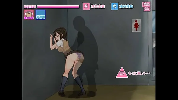 Hentai game part 1