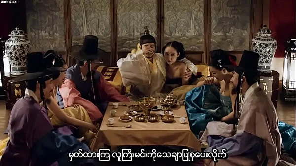 Lost flower Eo Woo dong (Myanmar subtitle)