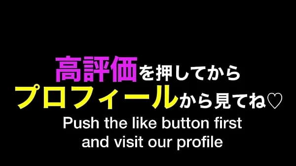 えっちなサイコロの指示に従ってイチャイチャしていたら濃厚セックスがはじまって...